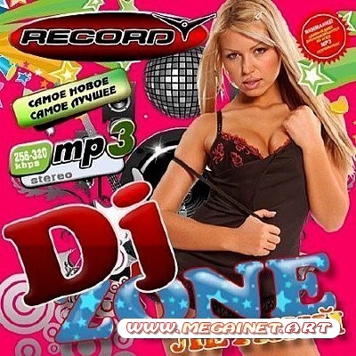 VA - Dj Zone Летний 50/50 ( 2012 )