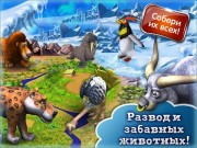 Farm Frenzy 3 HD / Веселая ферма 3 HD ( 2012 / Multi12 / HD / iPad )