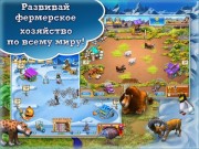 Farm Frenzy 3 HD / Веселая ферма 3 HD ( 2012 / Multi12 / HD / iPad )