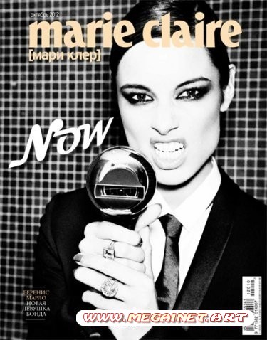 Marie Claire - №10 ( Октябрь 2012 / Россия )