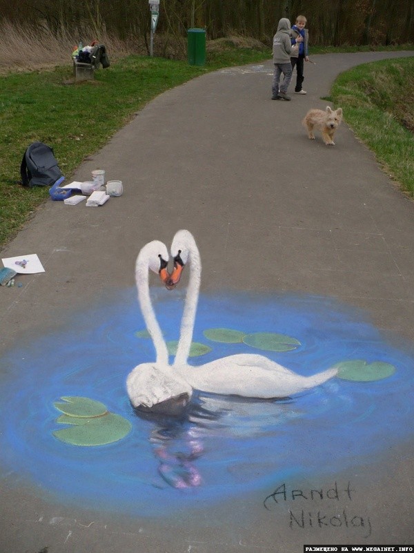 3D Street Art