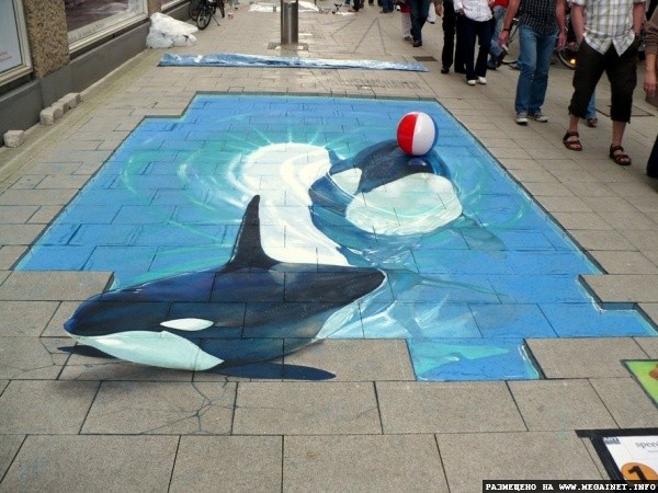 3D Street Art