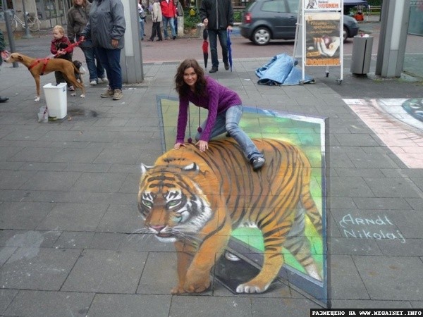 3D Street Art