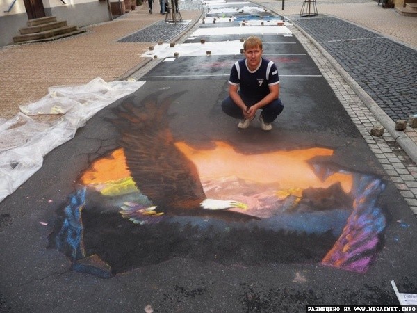 3D Street Art