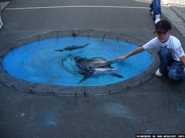 3D Street Art