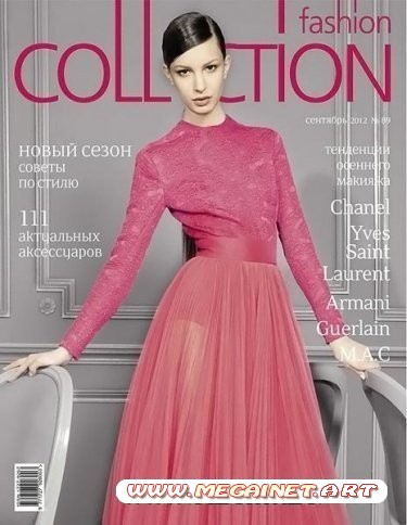 Fashion Collection - №89 ( Сентябрь 2012 )