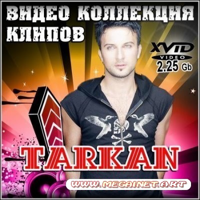 Tarkan - Видео коллекция клипов