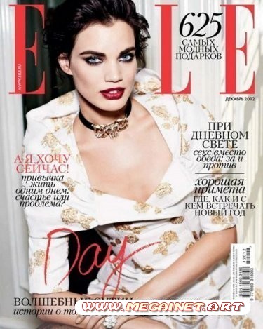 ELLE - №12 ( Декабрь 2012 )