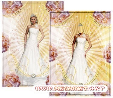 Шаблон для фотомонтажа - Невеста в белом платье