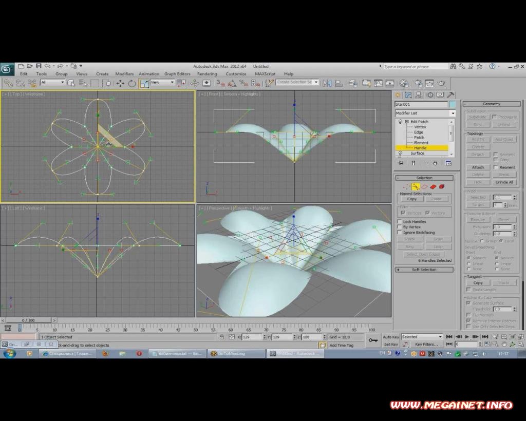 3ds Max - моделирование и визуализация. Autodesk 3ds Max 2012. 3ds Max 2012. Сложное моделирование.