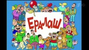 Новый Ералаш ( эфир от 04.01.2013 / HDTV 1080i )